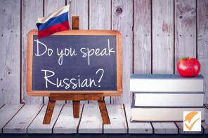Русский язык для англоговорящих