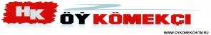 Oy komekci